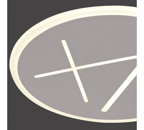 Накладной светильник Mantra Kenzo 6672