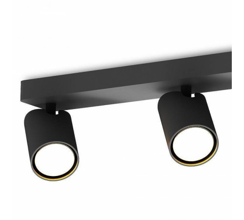 Светильник на штанге Mantra Sal 6710