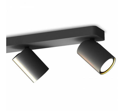 Светильник на штанге Mantra Sal 6710