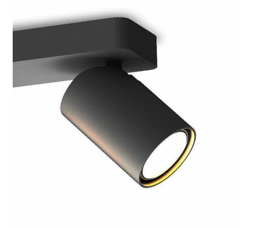 Светильник на штанге Mantra Sal 6710