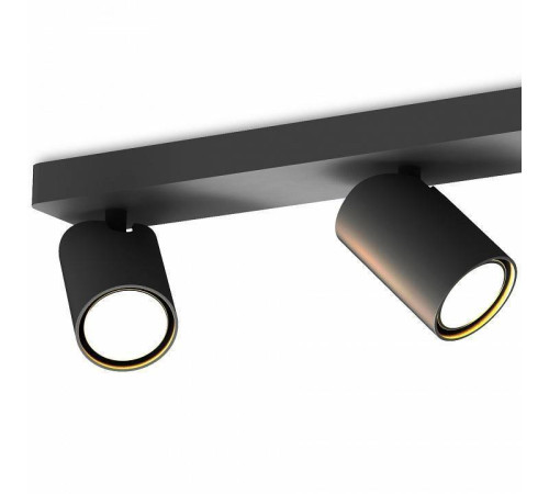 Светильник на штанге Mantra Sal 6711