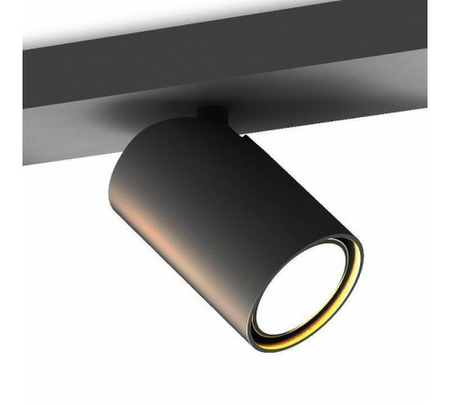 Светильник на штанге Mantra Sal 6711