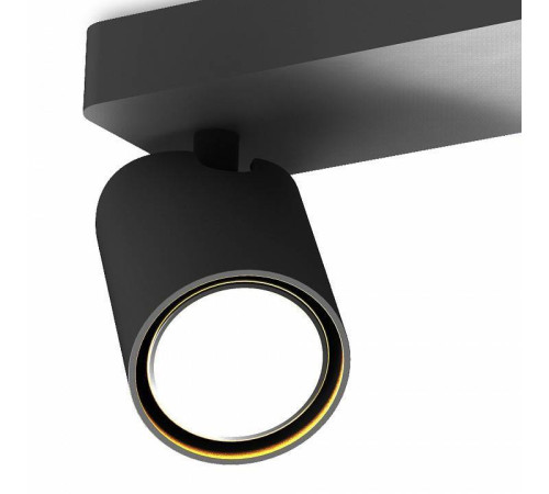 Светильник на штанге Mantra Sal 6712