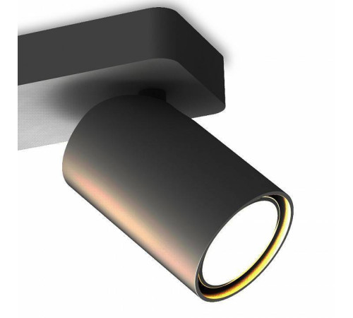 Светильник на штанге Mantra Sal 6712