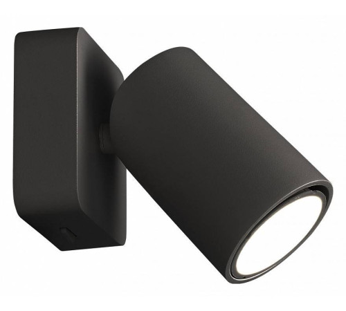 Светильник на штанге Mantra Sal 6714