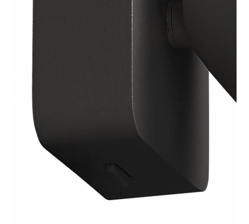 Светильник на штанге Mantra Sal 6714