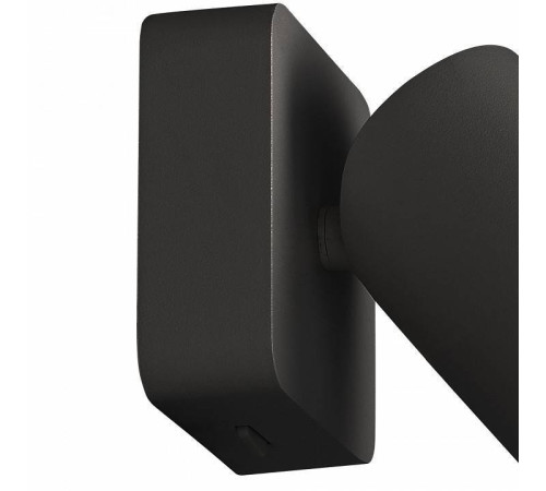 Светильник на штанге Mantra Sal 6714