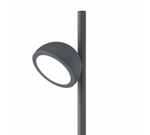 Наземный низкий светильник Mantra Everest 6745