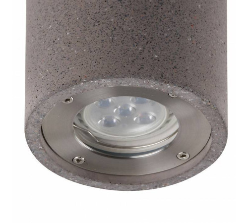 Накладной светильник Mantra Levi 7185