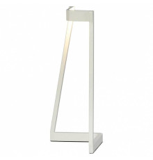 Настольная лампа декоративная Mantra Minimal 7280