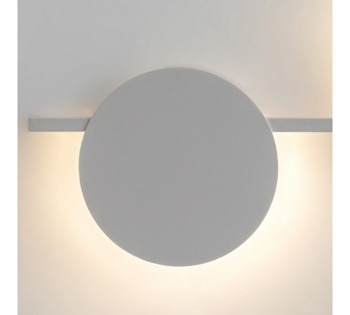 Накладной светильник Mantra Eris 7300