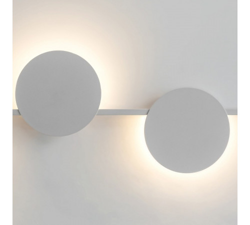 Накладной светильник Mantra Eris 7300