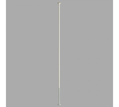 Светильник на растяжке Mantra Vertical 7358
