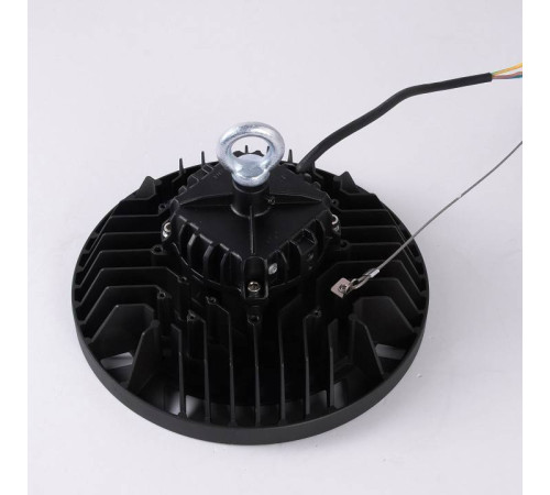 Подвесной светильник Mantra Urano 7422