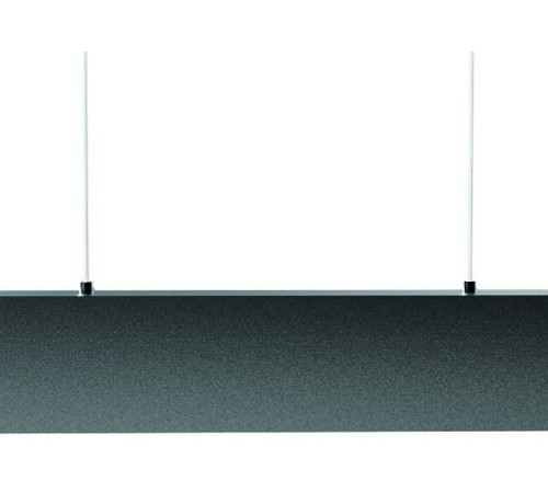 Подвесной светильник Mantra Hanok 7544