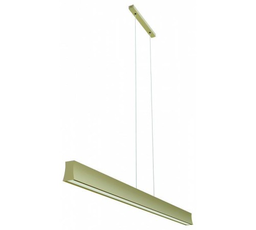 Подвесной светильник Mantra Hanok 7569