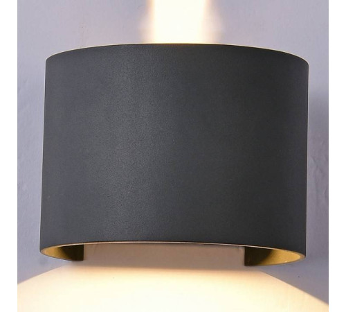 Накладной светильник Mantra Davos 7645