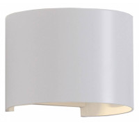 Накладной светильник Mantra Davos 7646