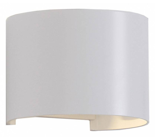 Накладной светильник Mantra Davos 7646