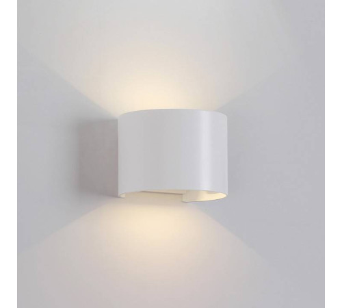 Накладной светильник Mantra Davos 7646