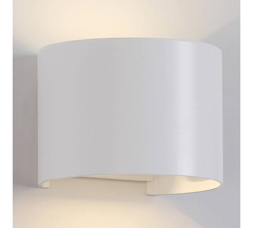 Накладной светильник Mantra Davos 7646