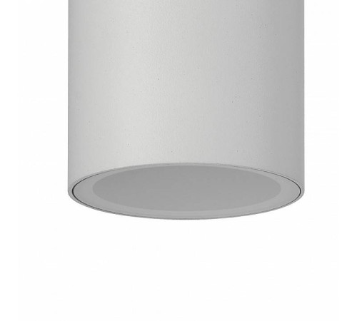 Накладной светильник Mantra Kandanchu 7900