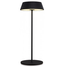 Настольная лампа декоративная Mantra Relax 7934