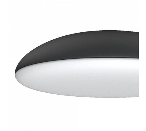 Накладной светильник Mantra Kazz 8135