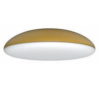 Накладной светильник Mantra Kazz LED 12 Вт 8148