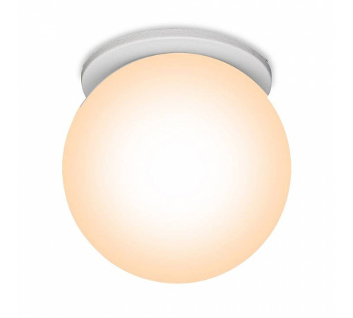 Встраиваемый светильник Mantra Bead 8894