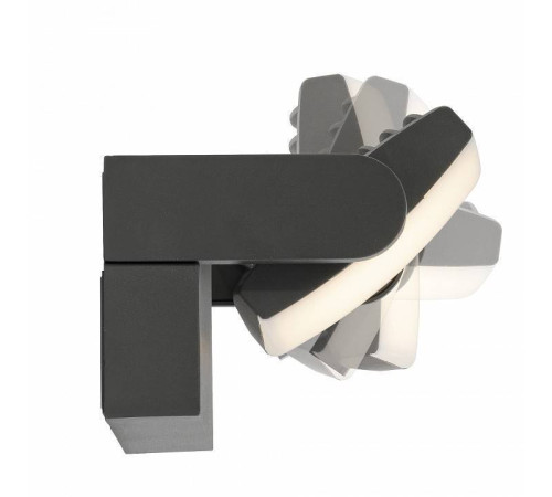 Накладной светильник Mantra Hood 8896