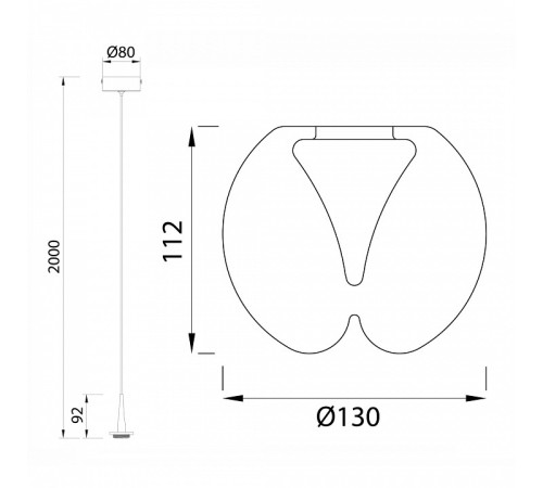 Подвесной светильник Mantra Andromeda 8931/8938