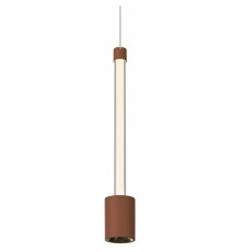 Подвесной светильник Mantra Fugaz 8948