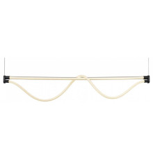 Подвесной светильник Mantra Fugaz 8951