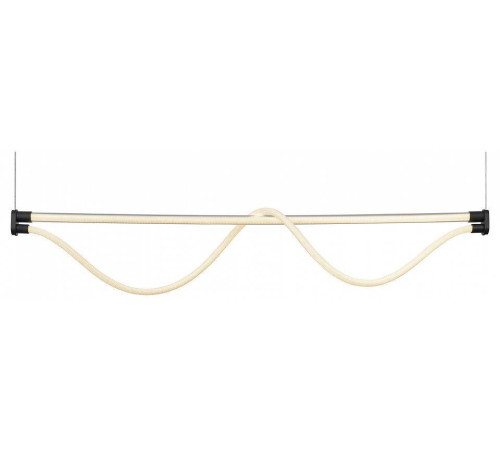 Подвесной светильник Mantra Fugaz 8951