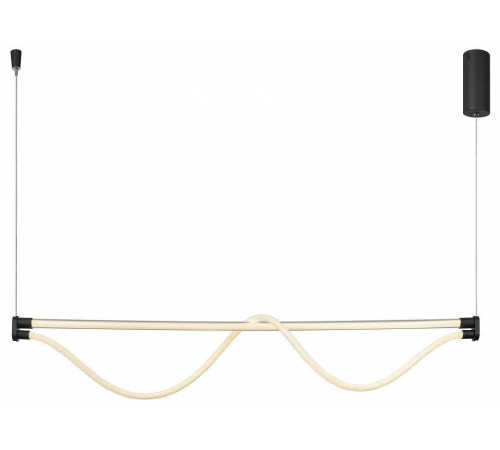 Подвесной светильник Mantra Fugaz 8951