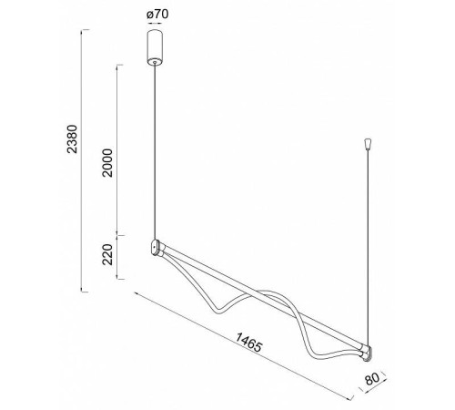Подвесной светильник Mantra Fugaz 8951