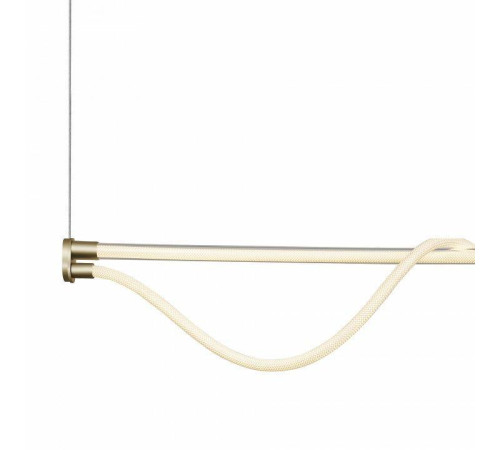 Подвесной светильник Mantra Fugaz 8952