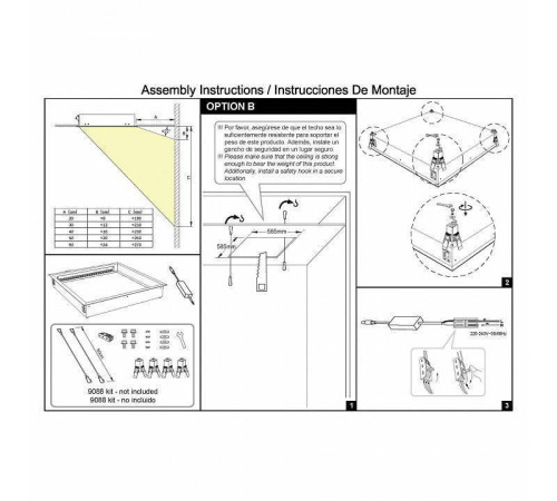Подвес Mantra Blue Sky 9088