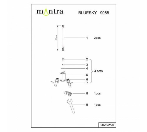 Подвес Mantra Blue Sky 9088