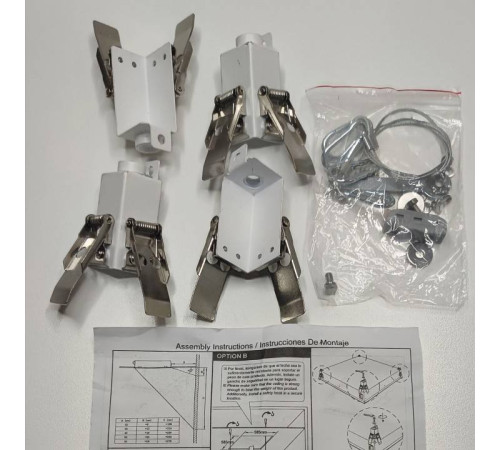 Подвес Mantra Blue Sky 9088