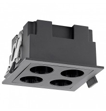 Встраиваемый светильник Mantra BLAU 9131