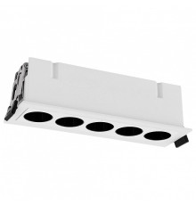 Встраиваемый светильник Mantra BLAU 9132