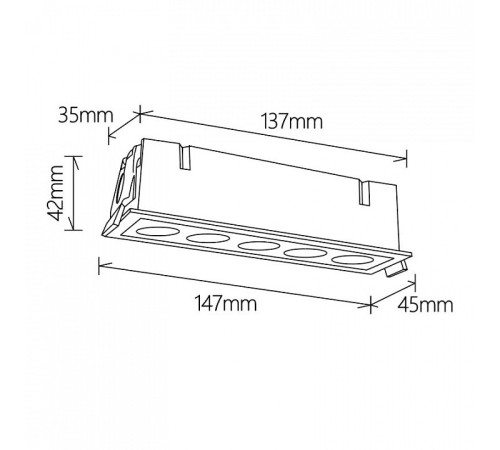 Встраиваемый светильник Mantra BLAU 9132