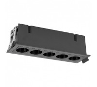 Встраиваемый светильник Mantra BLAU 9133