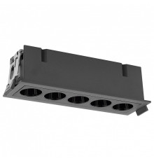 Встраиваемый светильник Mantra BLAU 9133