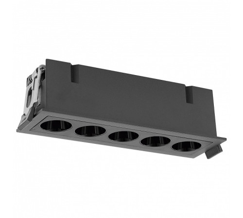 Встраиваемый светильник Mantra BLAU 9133