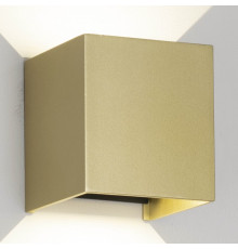 Накладной светильник Mantra DAVOS 9223