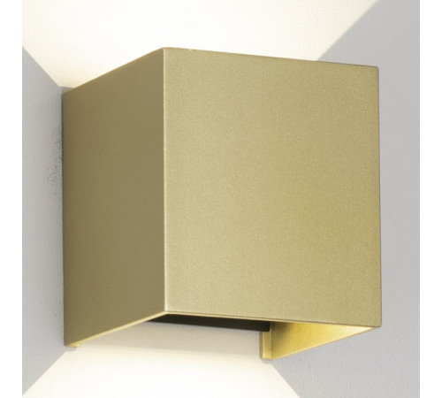 Накладной светильник Mantra DAVOS 9223