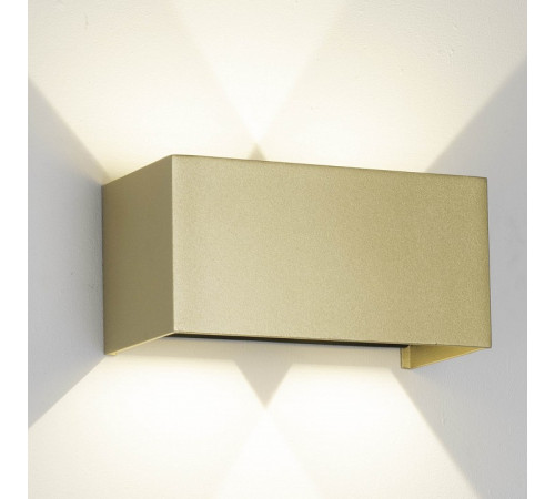 Накладной светильник Mantra DAVOS 9224